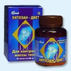 Хитозан-диет капсулы 300 мг, 90 шт - Ялуторовск