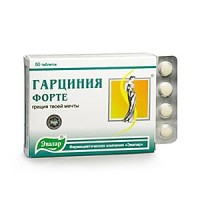 Гарциния Форте таблетки, 80 шт. - Ялуторовск